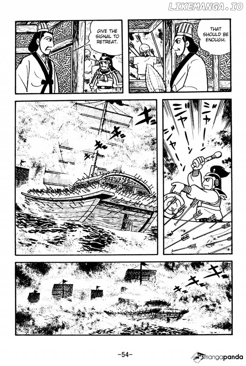 Sangokushi - Manga chapter 138 - page 31