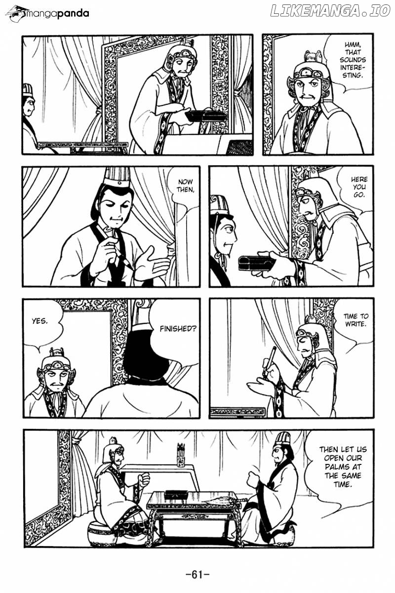 Sangokushi - Manga chapter 138 - page 38