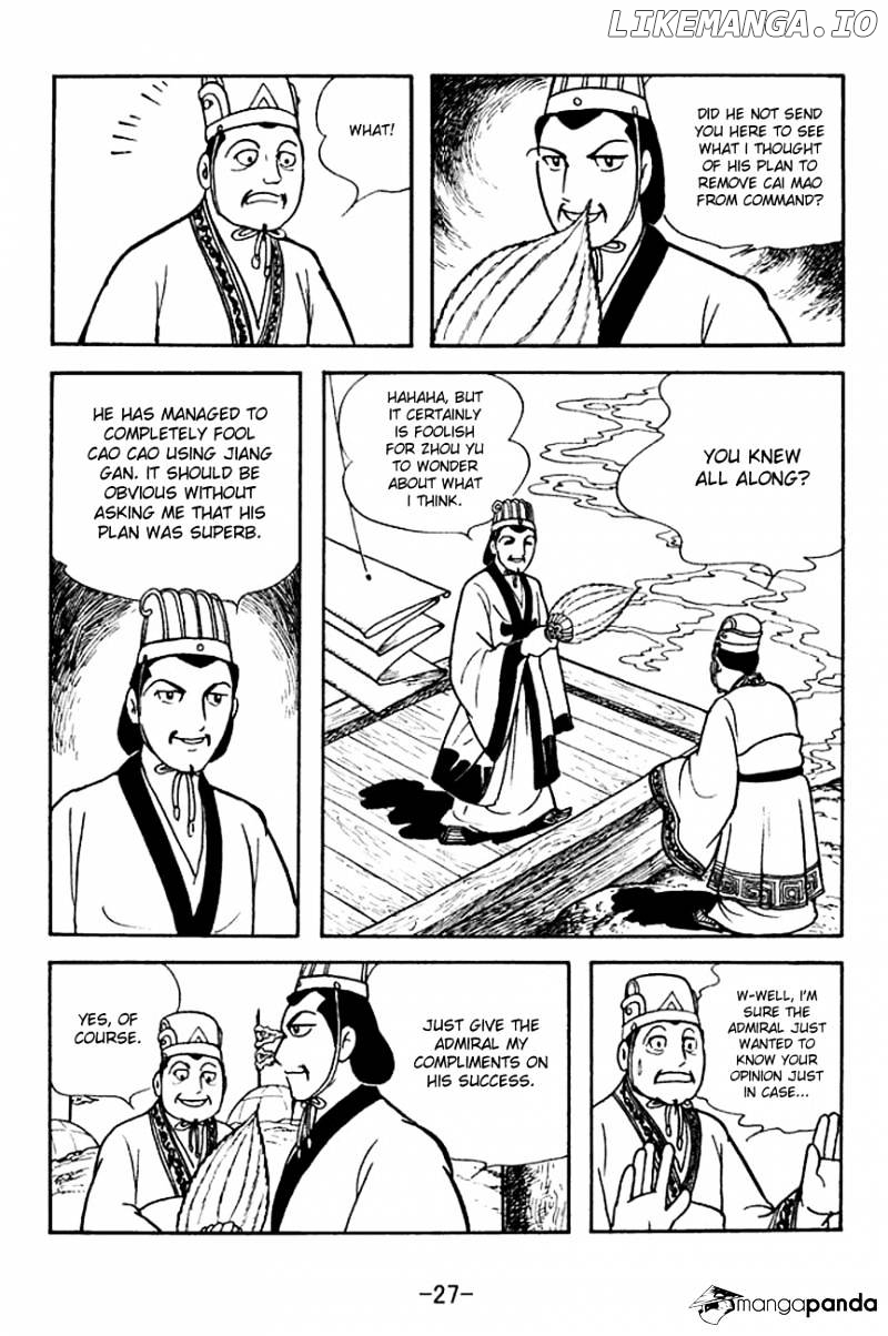 Sangokushi - Manga chapter 138 - page 4