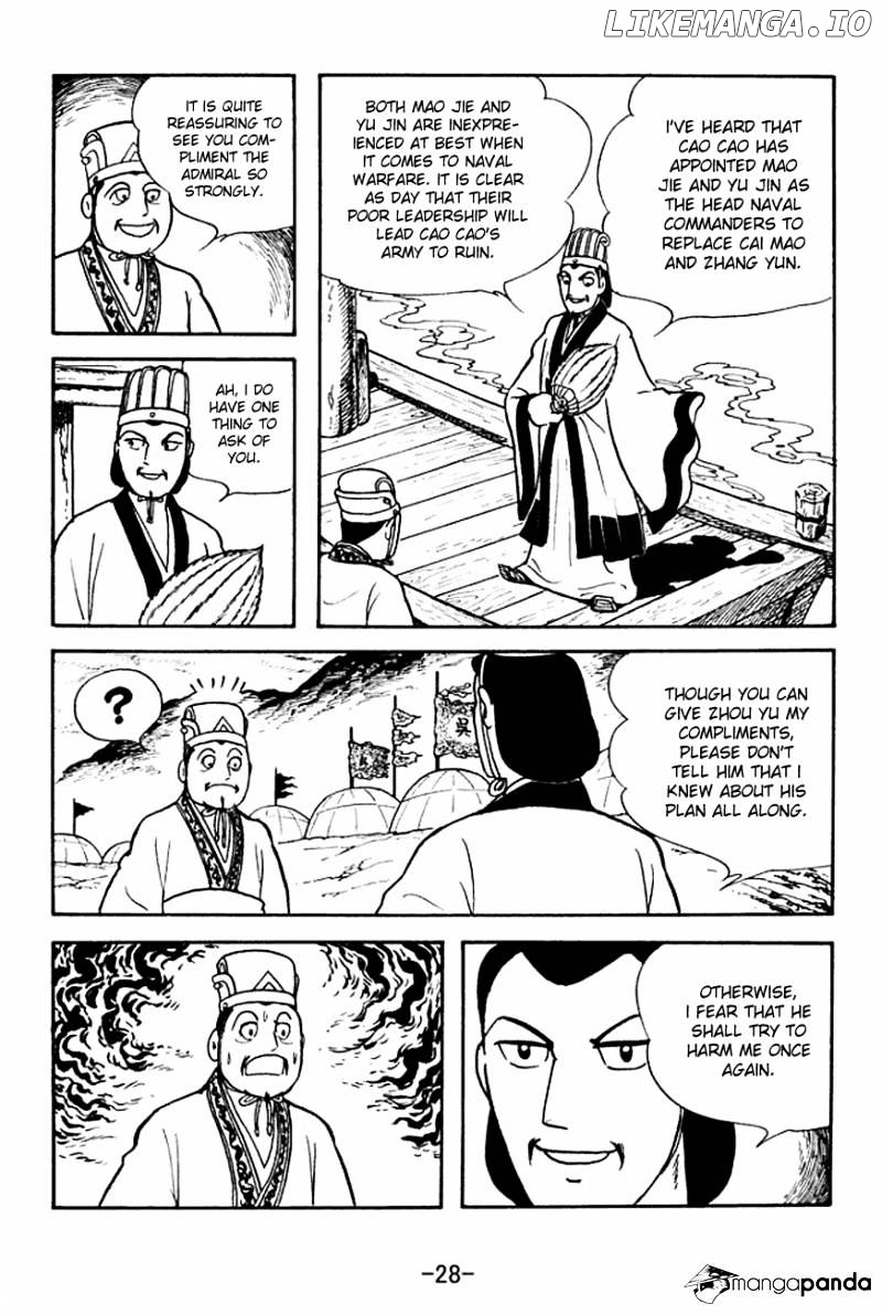 Sangokushi - Manga chapter 138 - page 5