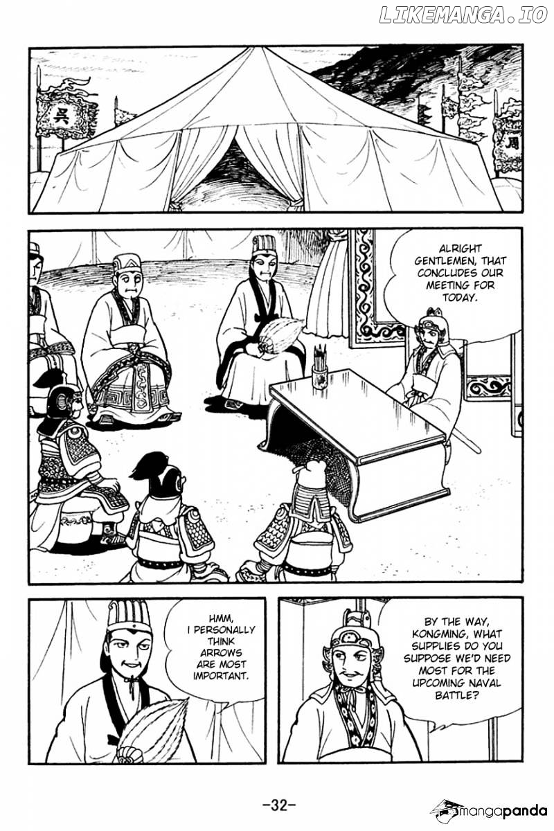 Sangokushi - Manga chapter 138 - page 9