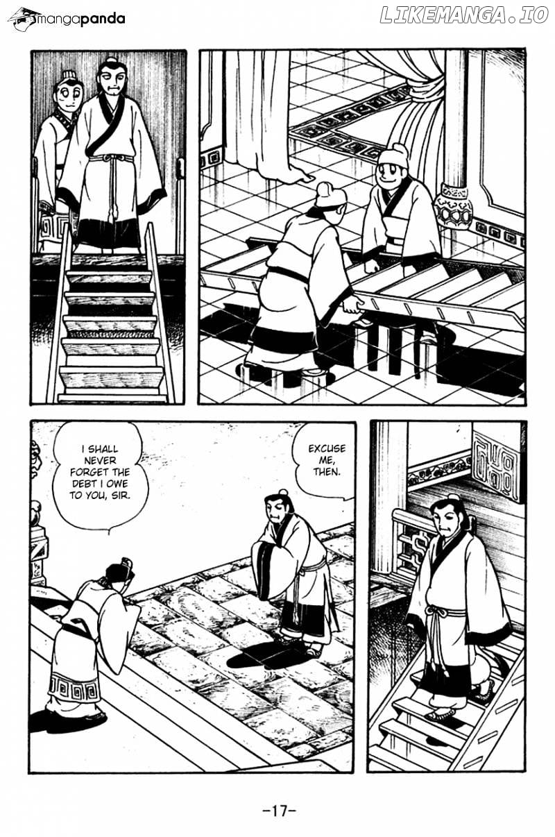 Sangokushi - Manga chapter 117 - page 20