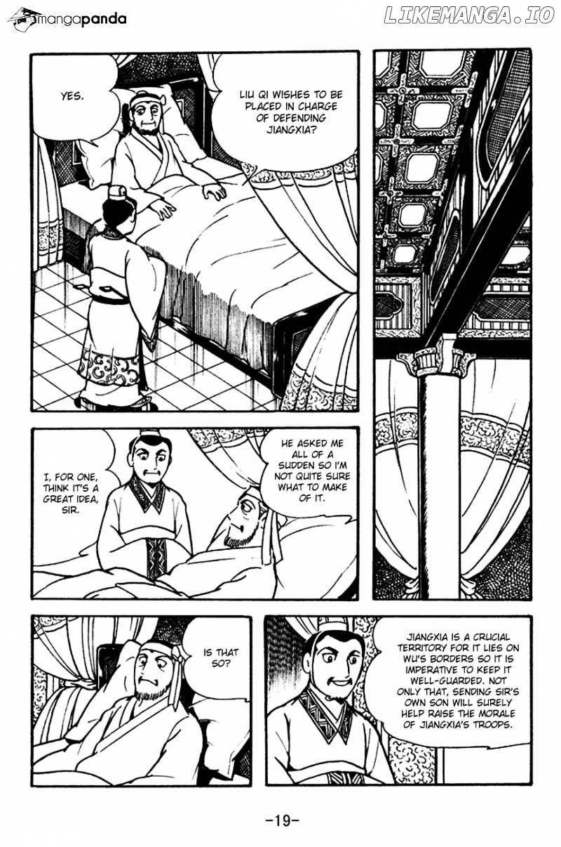 Sangokushi - Manga chapter 117 - page 22