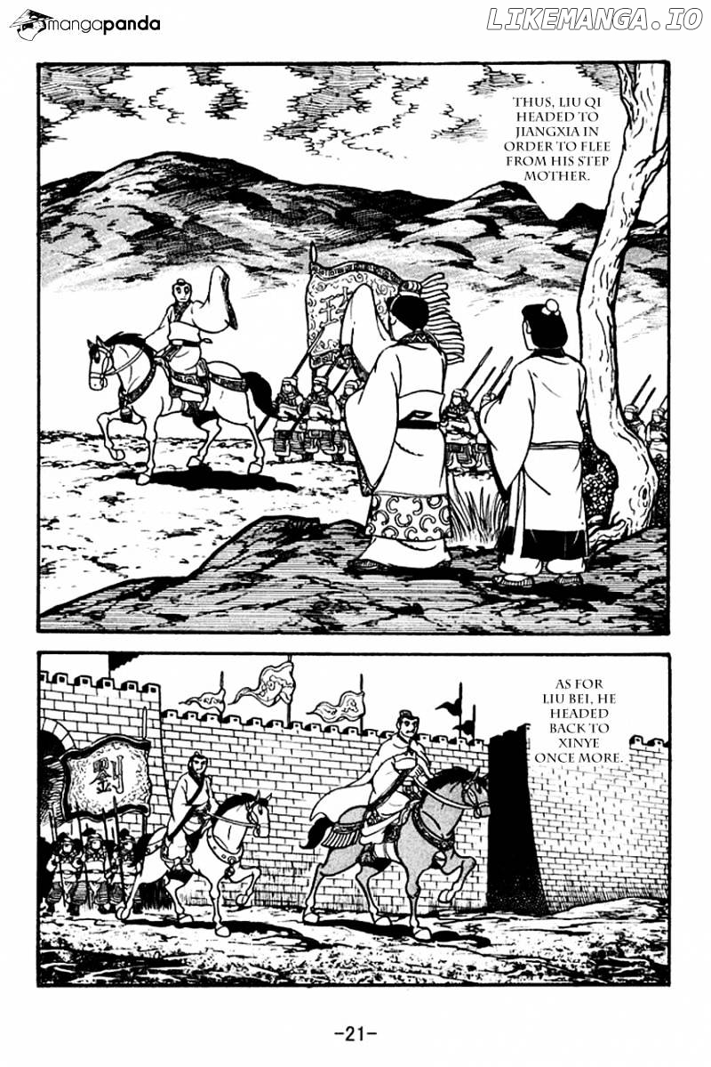 Sangokushi - Manga chapter 117 - page 24
