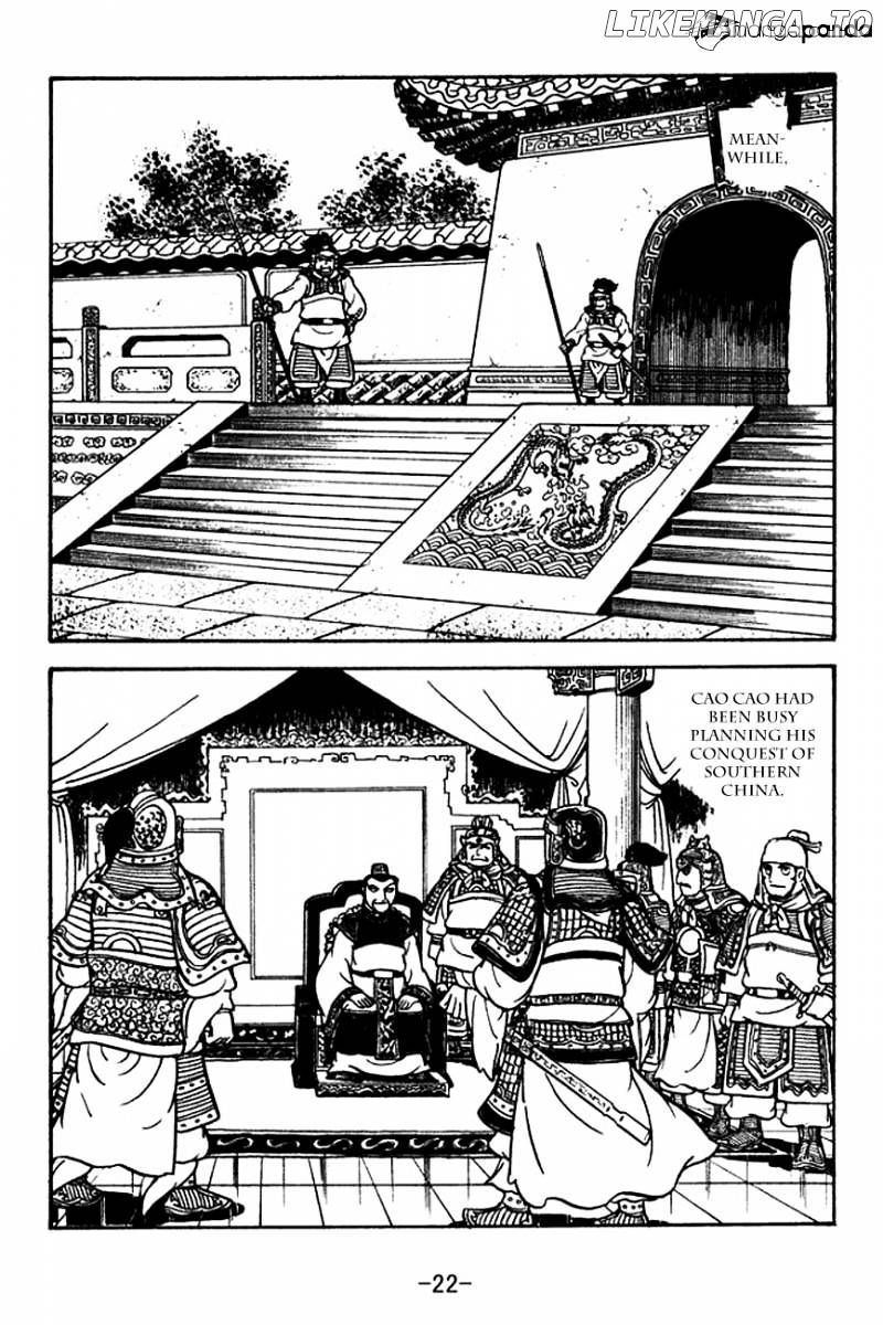 Sangokushi - Manga chapter 117 - page 25