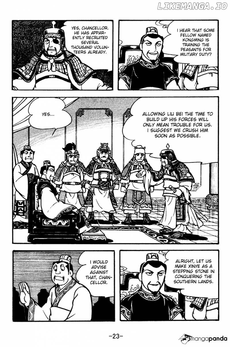 Sangokushi - Manga chapter 117 - page 26