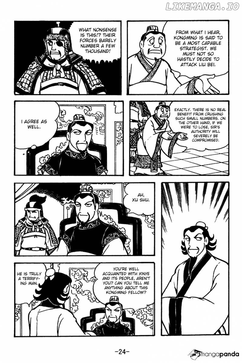 Sangokushi - Manga chapter 117 - page 27