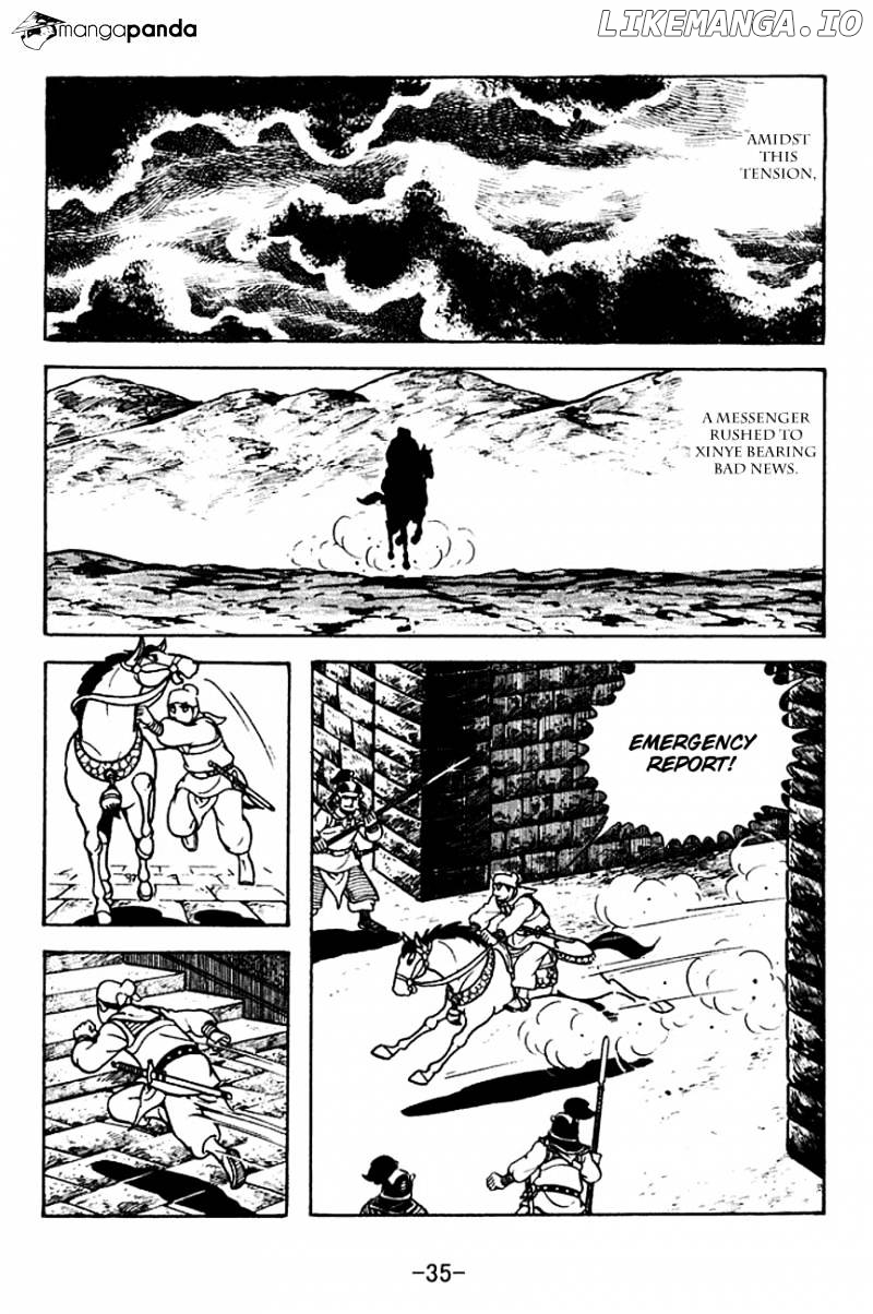 Sangokushi - Manga chapter 117 - page 38