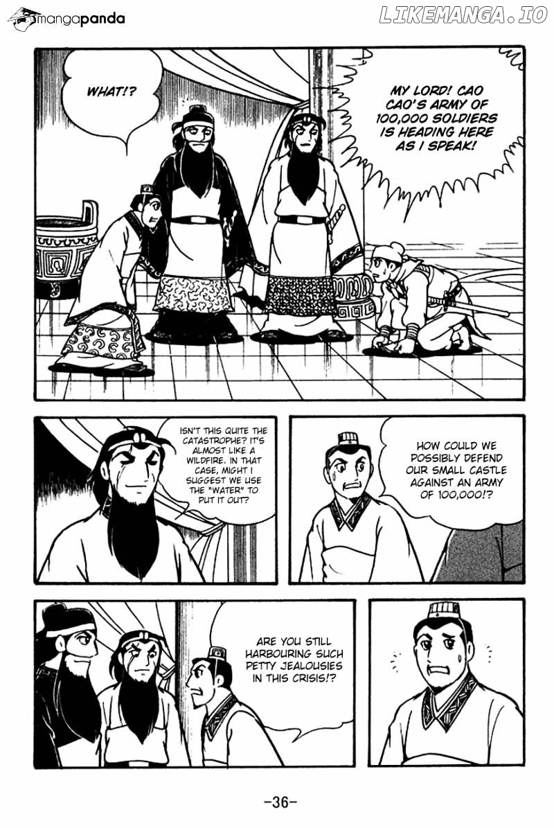 Sangokushi - Manga chapter 117 - page 39