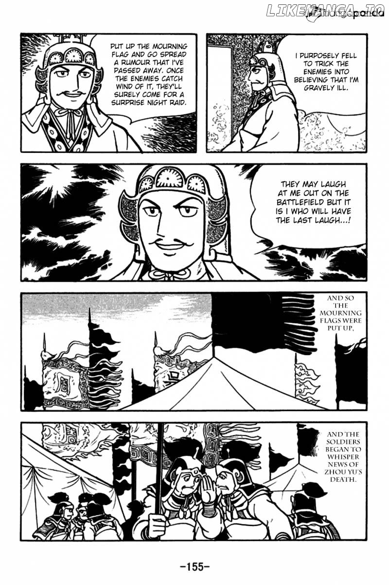 Sangokushi - Manga chapter 159 - page 2