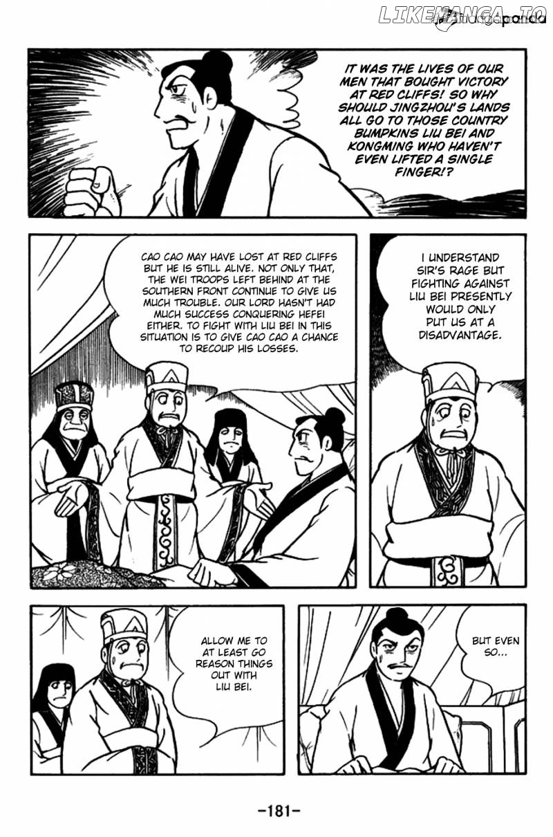 Sangokushi - Manga chapter 159 - page 28