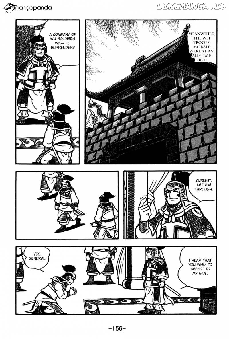 Sangokushi - Manga chapter 159 - page 3
