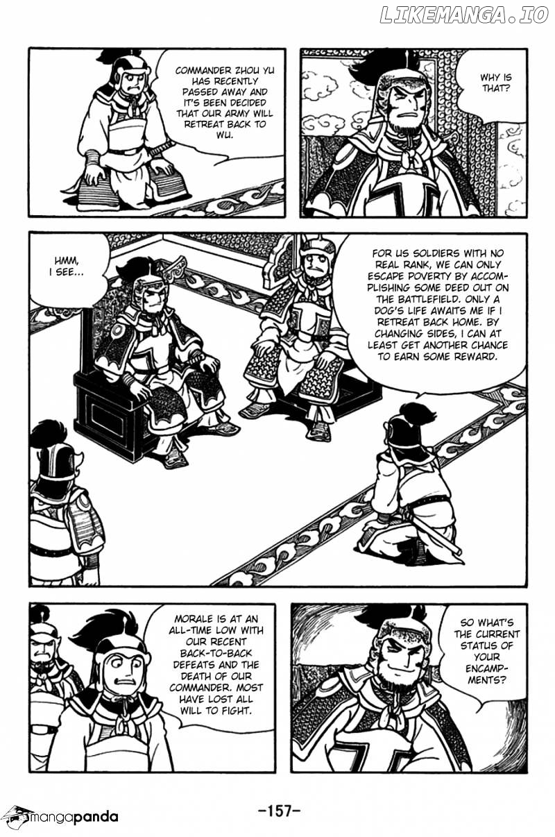 Sangokushi - Manga chapter 159 - page 4