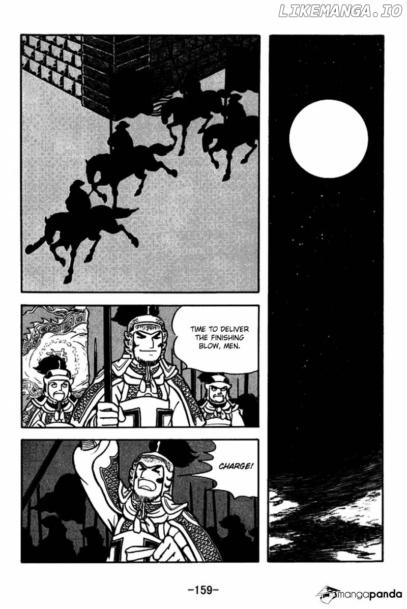 Sangokushi - Manga chapter 159 - page 6