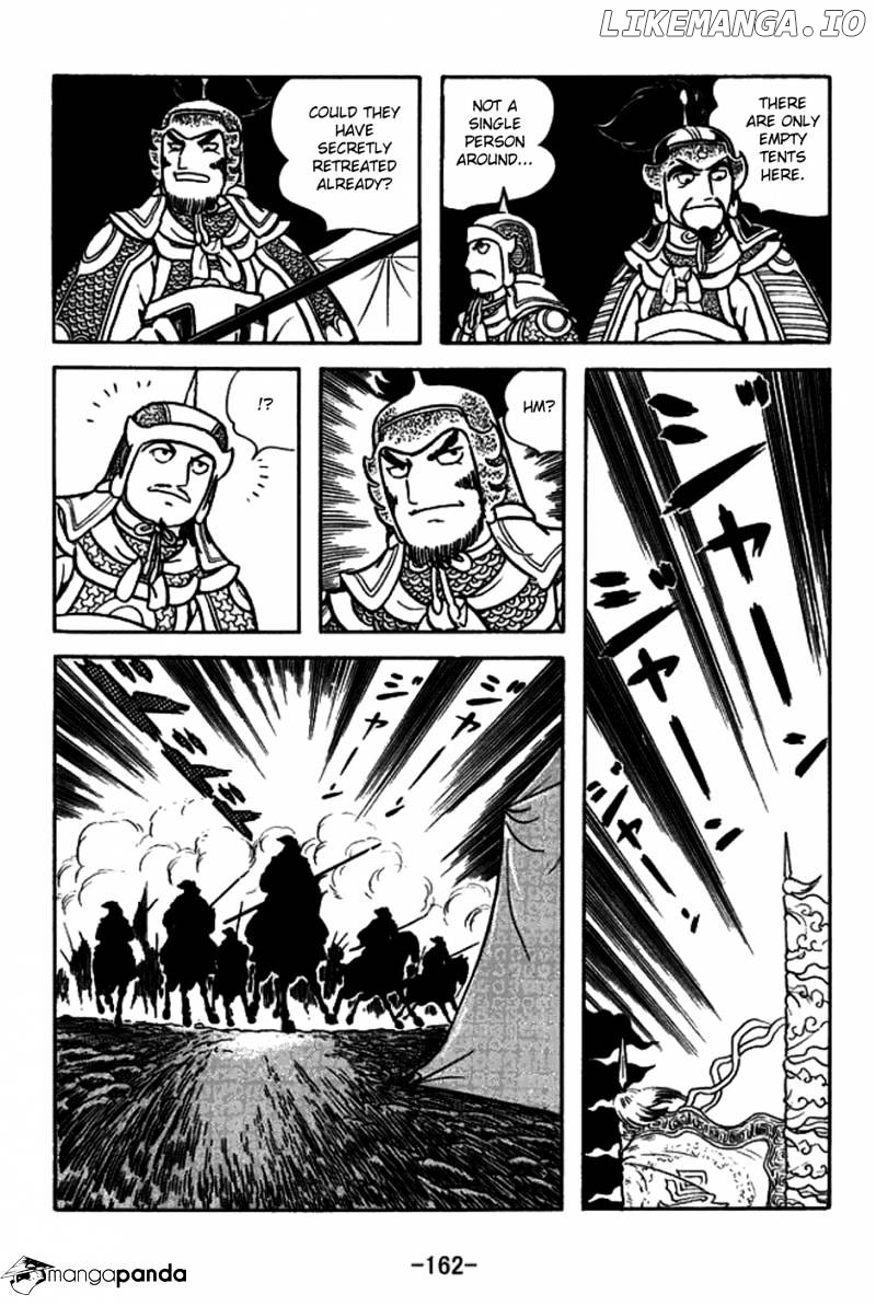 Sangokushi - Manga chapter 159 - page 9