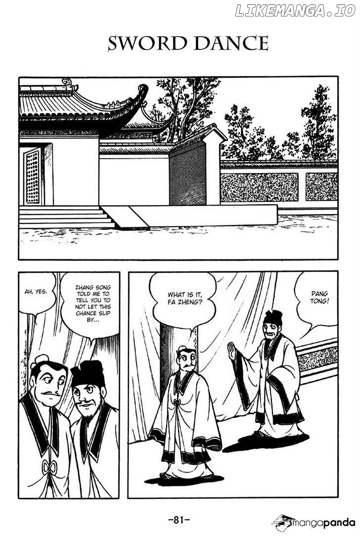 Sangokushi - Manga chapter 205 - page 1