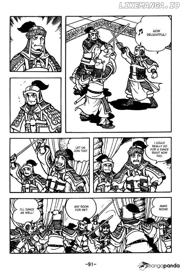 Sangokushi - Manga chapter 205 - page 11
