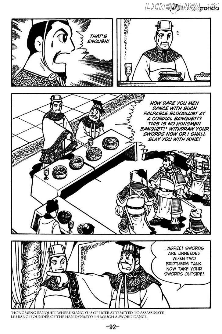 Sangokushi - Manga chapter 205 - page 12