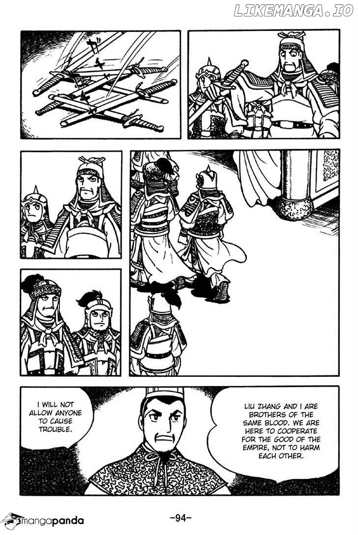 Sangokushi - Manga chapter 205 - page 14