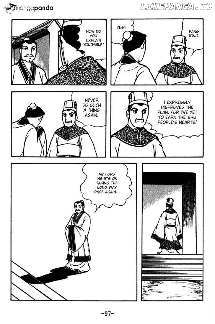 Sangokushi - Manga chapter 205 - page 17