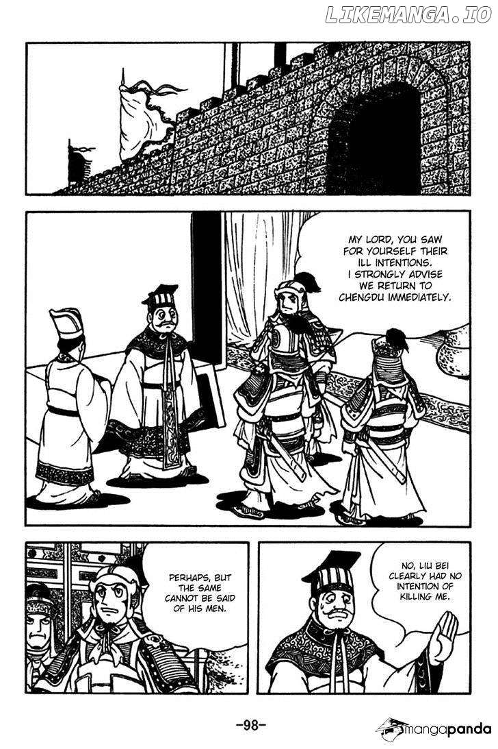 Sangokushi - Manga chapter 205 - page 18