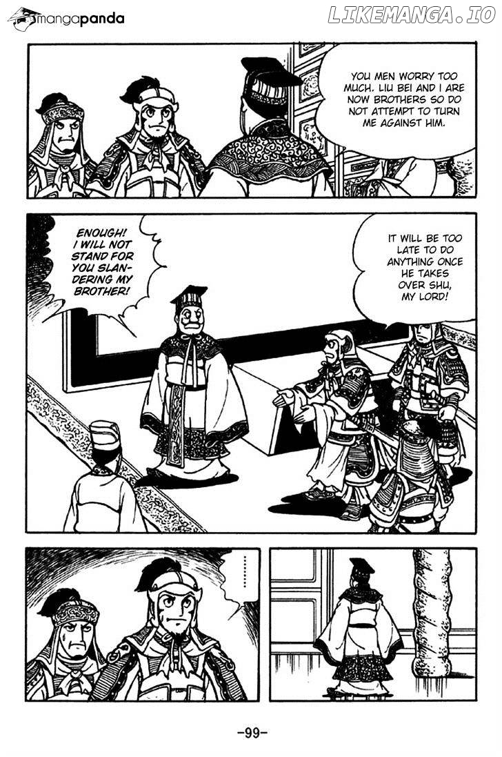 Sangokushi - Manga chapter 205 - page 19