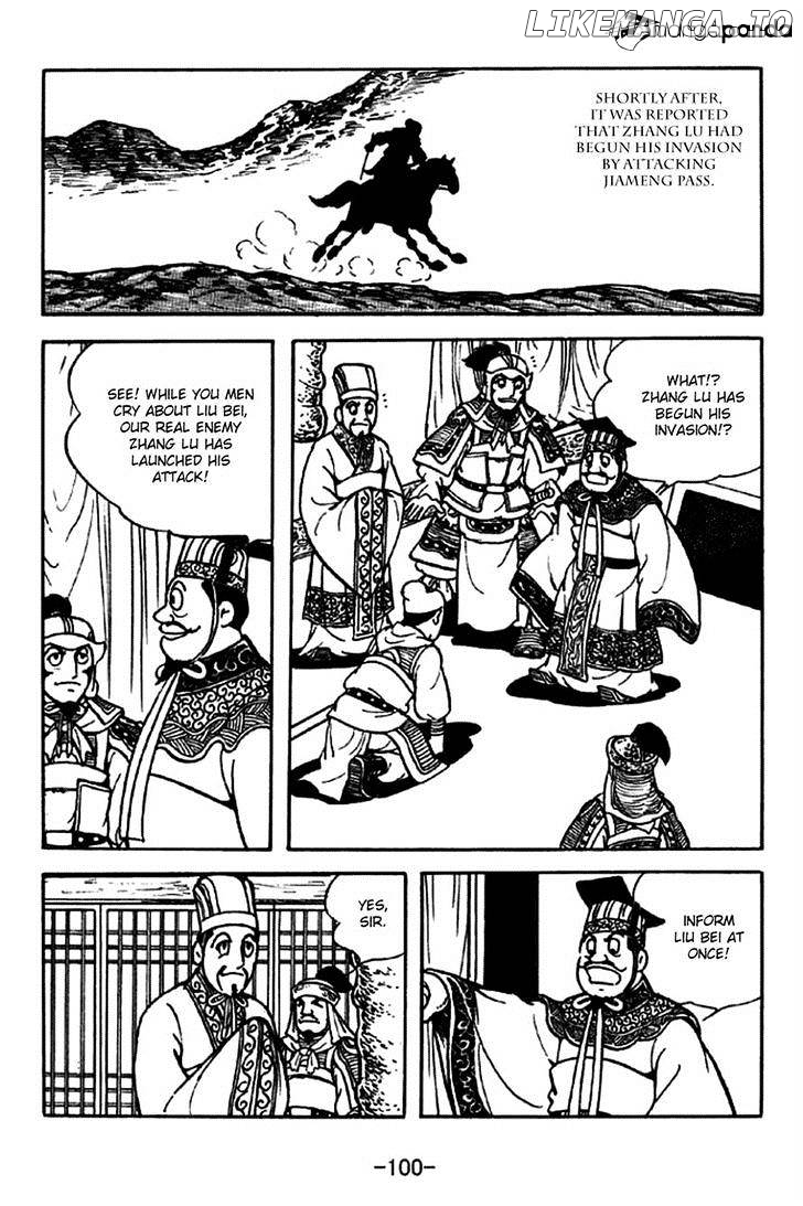 Sangokushi - Manga chapter 205 - page 20
