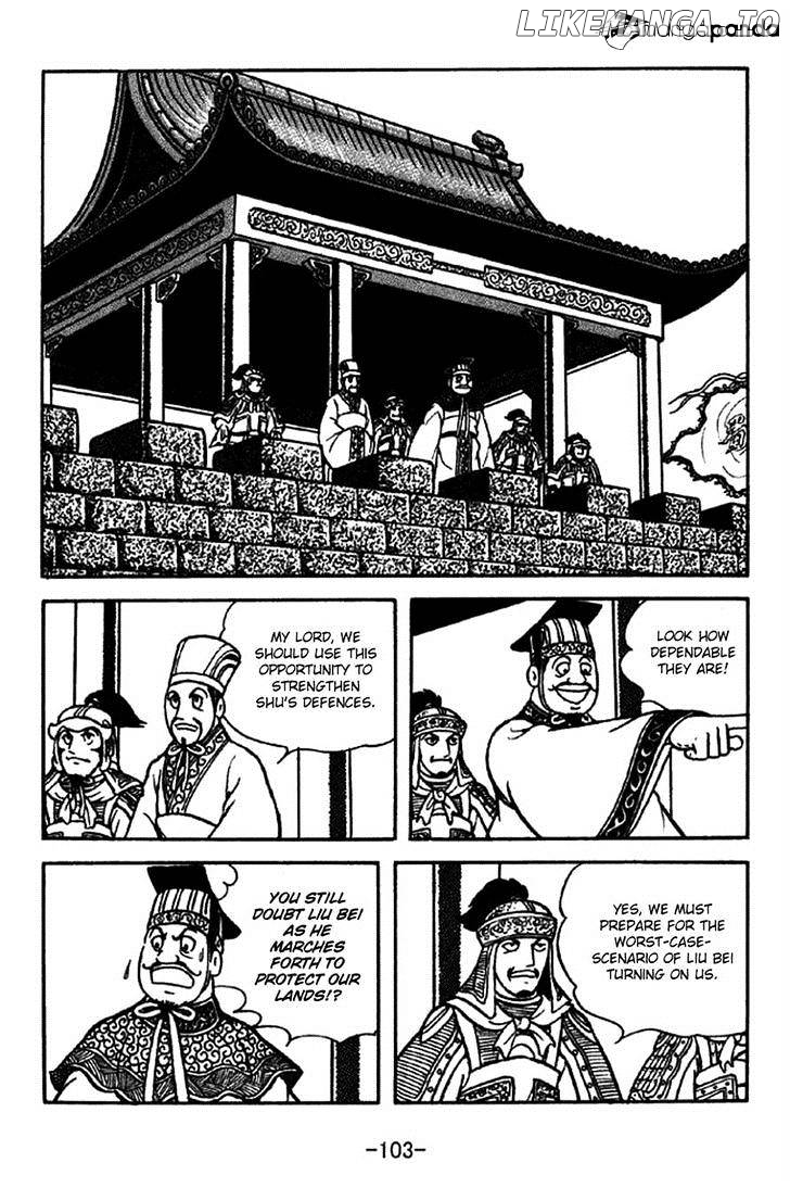 Sangokushi - Manga chapter 205 - page 23