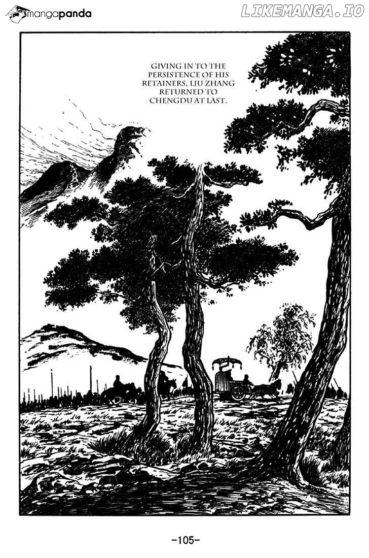 Sangokushi - Manga chapter 205 - page 25