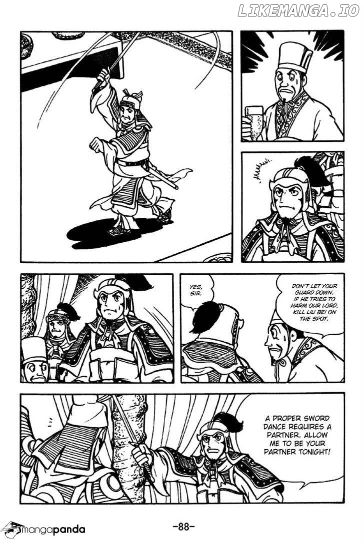 Sangokushi - Manga chapter 205 - page 8