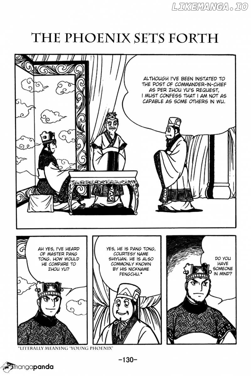 Sangokushi - Manga chapter 182 - page 1