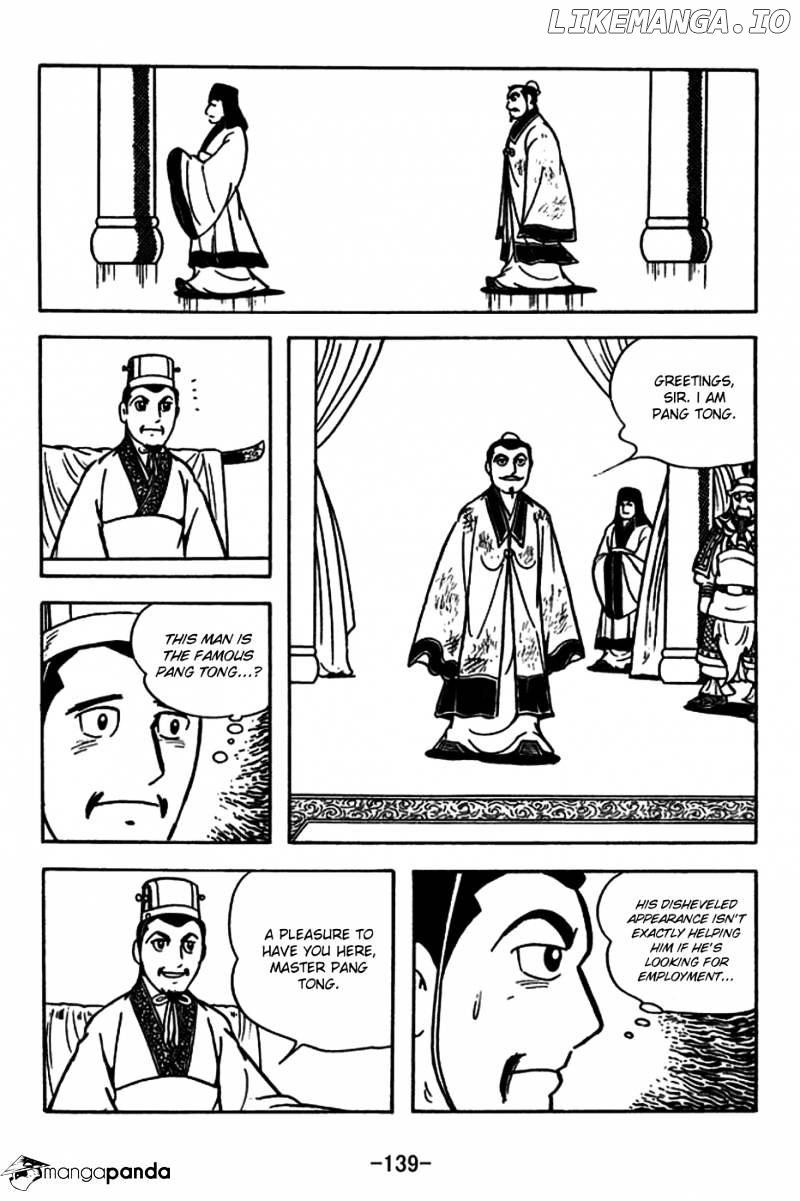 Sangokushi - Manga chapter 182 - page 10