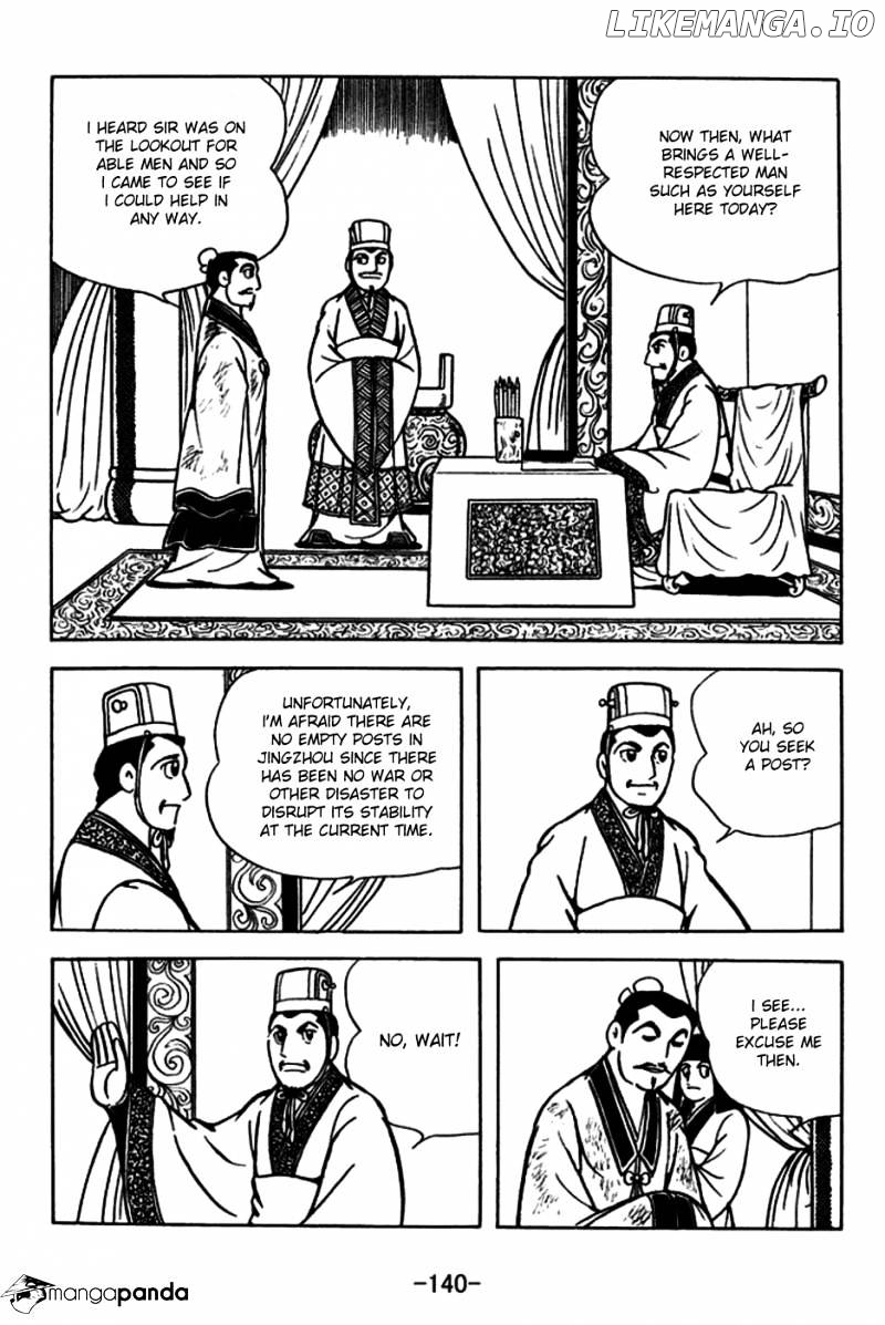 Sangokushi - Manga chapter 182 - page 11
