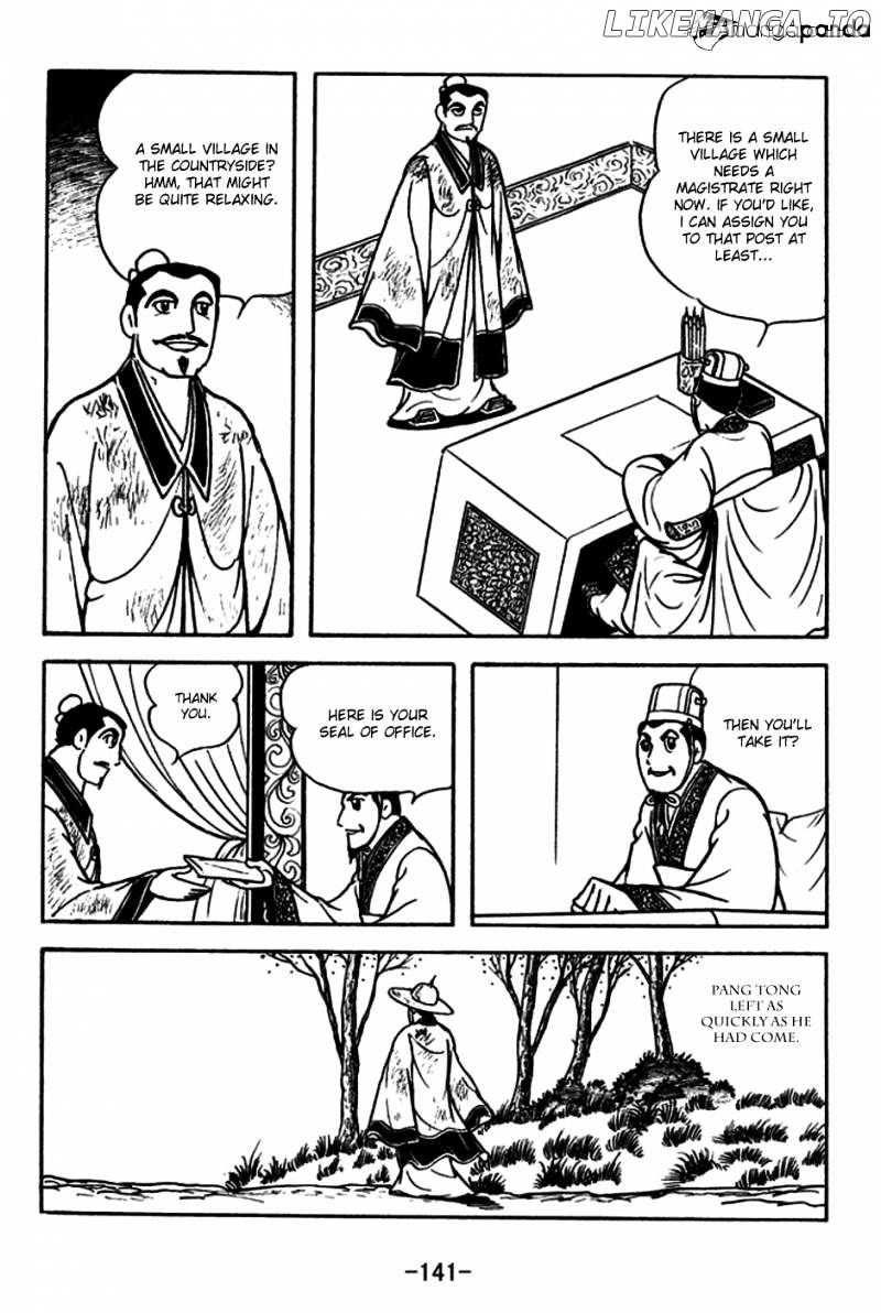 Sangokushi - Manga chapter 182 - page 12