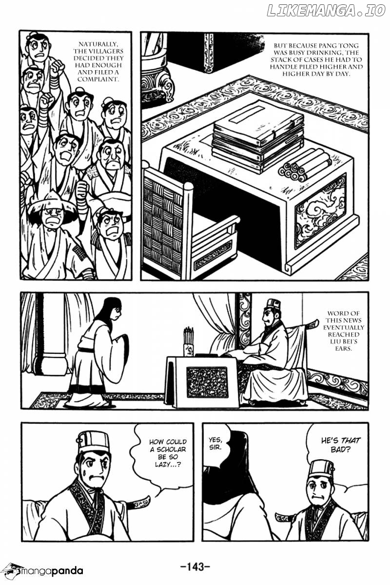 Sangokushi - Manga chapter 182 - page 14