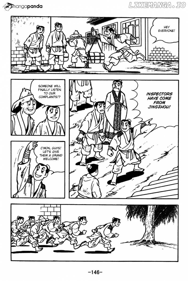 Sangokushi - Manga chapter 182 - page 17