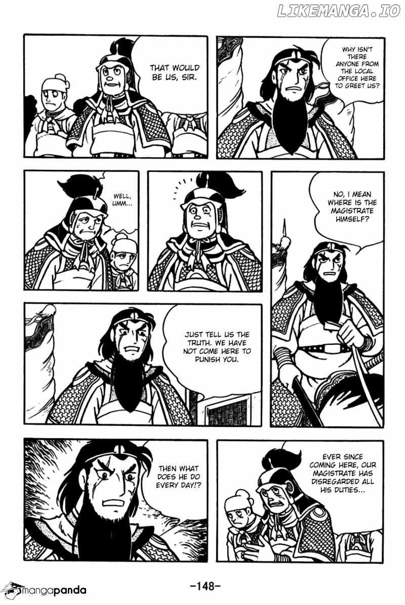 Sangokushi - Manga chapter 182 - page 19