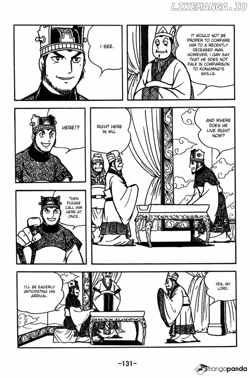 Sangokushi - Manga chapter 182 - page 2