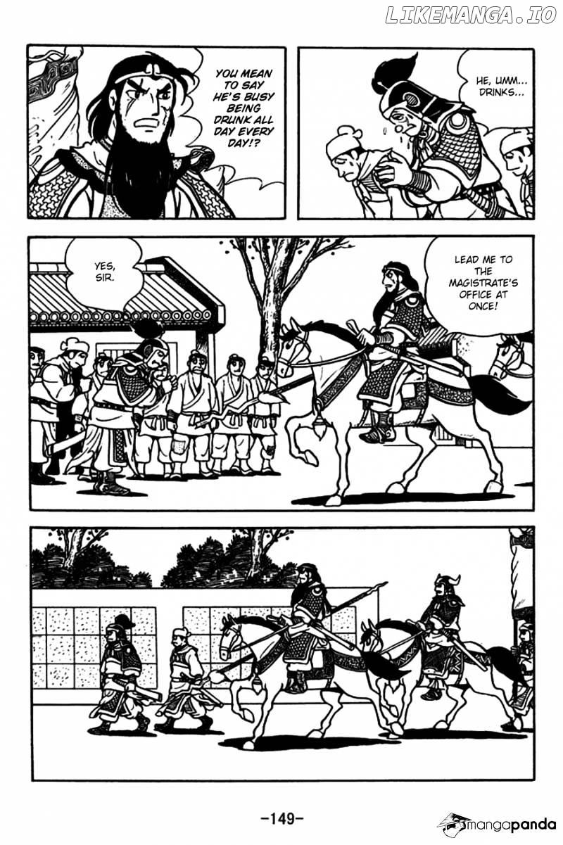 Sangokushi - Manga chapter 182 - page 20