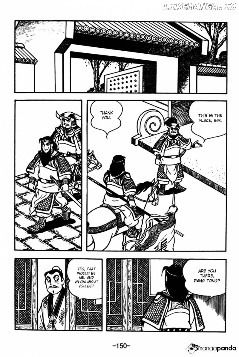 Sangokushi - Manga chapter 182 - page 21