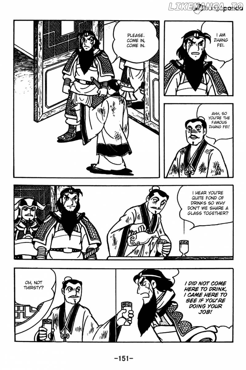 Sangokushi - Manga chapter 182 - page 22