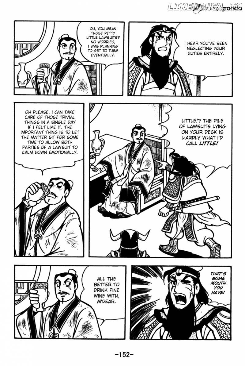Sangokushi - Manga chapter 182 - page 23