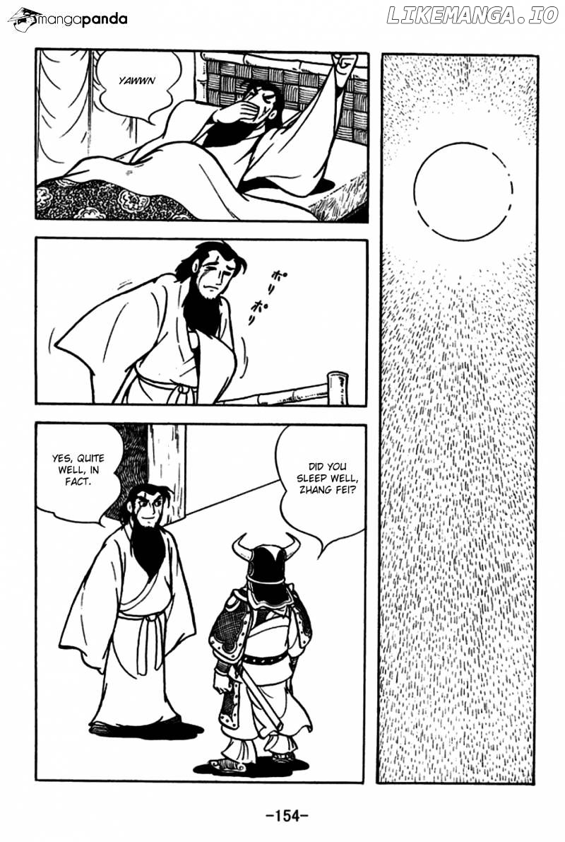 Sangokushi - Manga chapter 182 - page 25