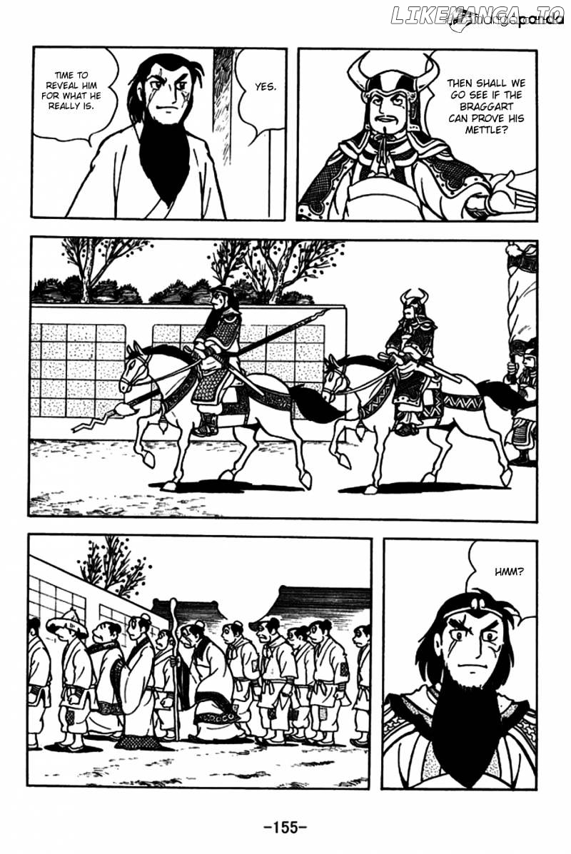 Sangokushi - Manga chapter 182 - page 26