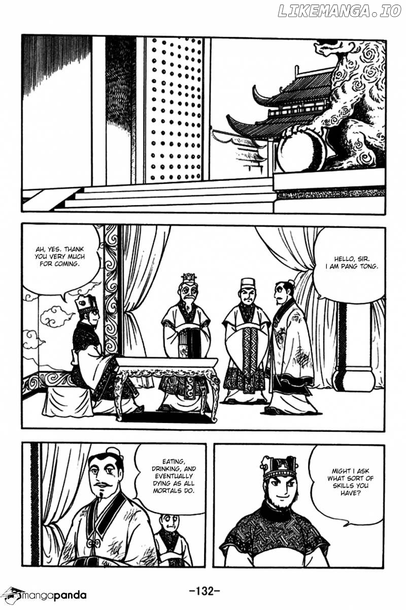 Sangokushi - Manga chapter 182 - page 3