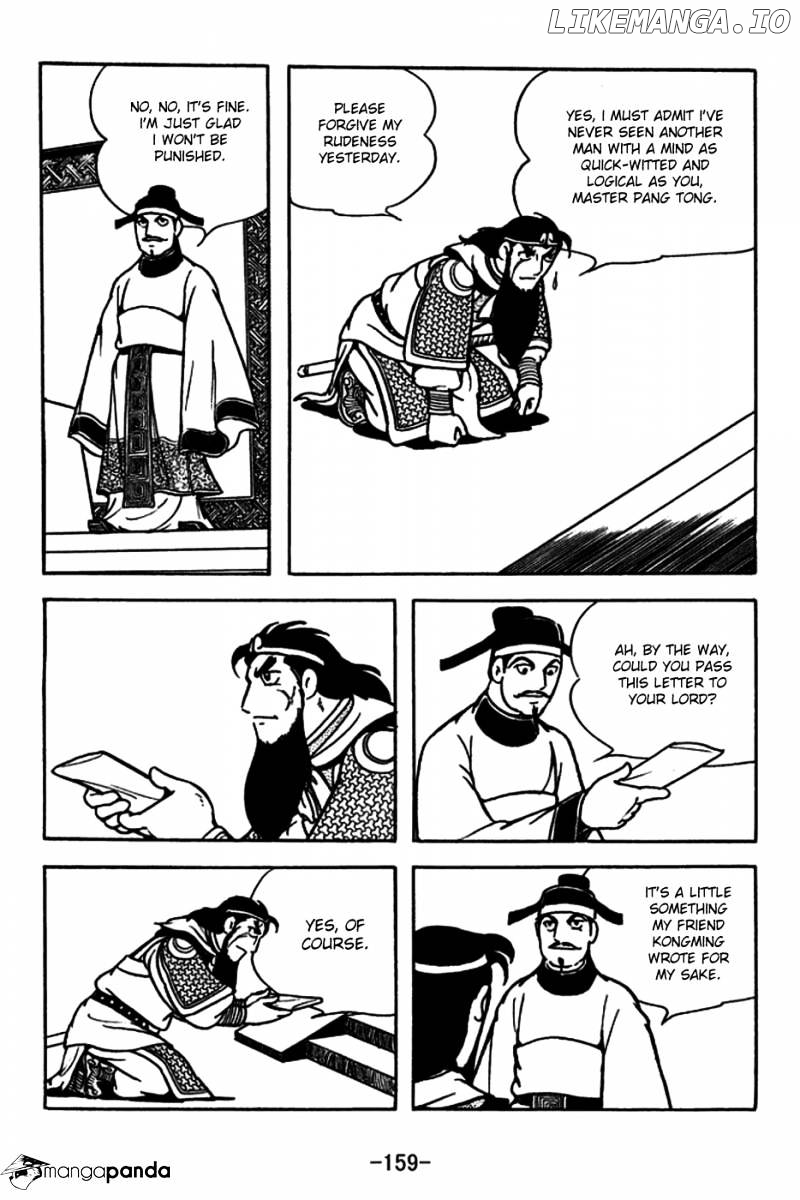 Sangokushi - Manga chapter 182 - page 30