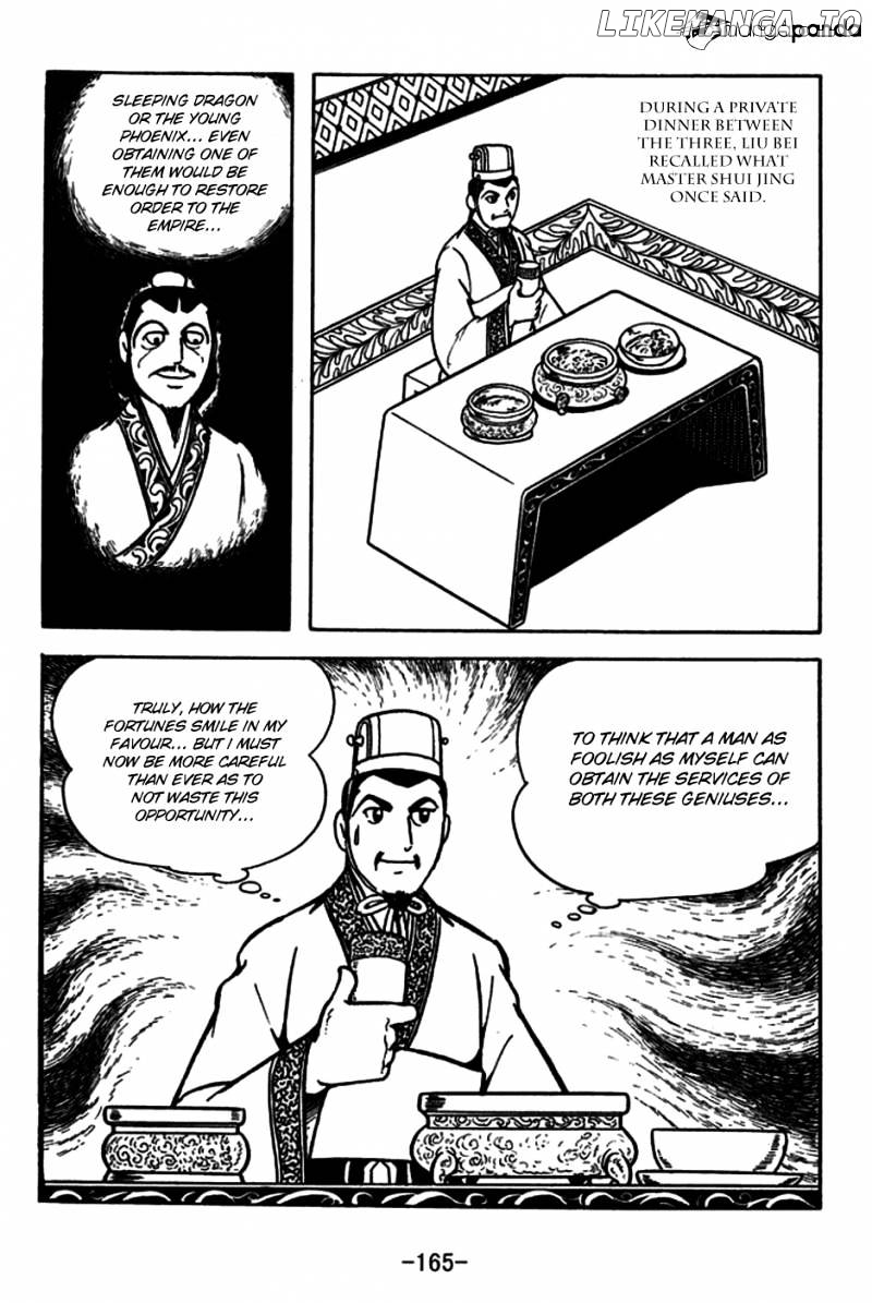 Sangokushi - Manga chapter 182 - page 36
