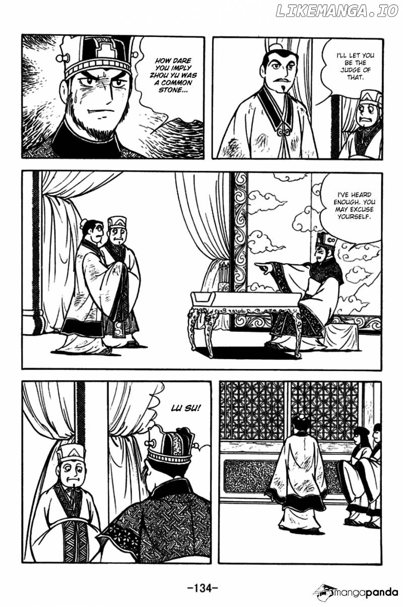 Sangokushi - Manga chapter 182 - page 5