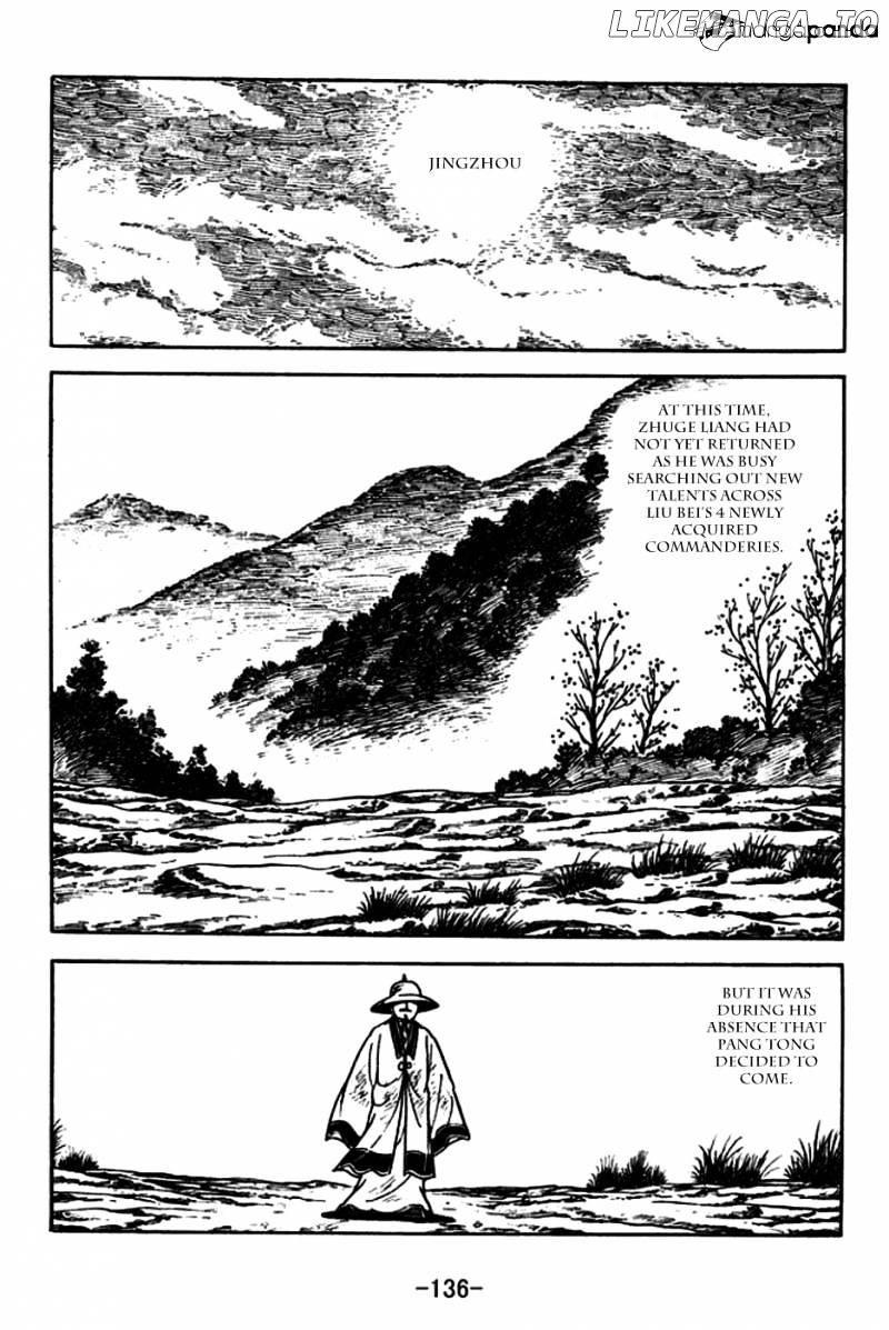 Sangokushi - Manga chapter 182 - page 7