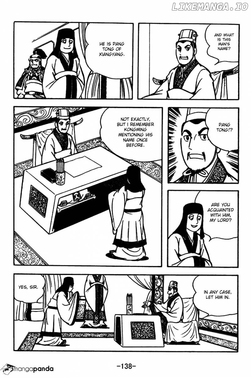 Sangokushi - Manga chapter 182 - page 9